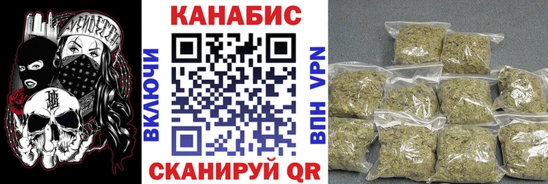 Где купить Адыгейск АМФ  Галлюциногенные грибы  Меф мяу мяу  Бошки Шишки  ГАШИШ  Метадон  А ПВП 