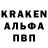 A-PVP крисы CK Baggin Brooks