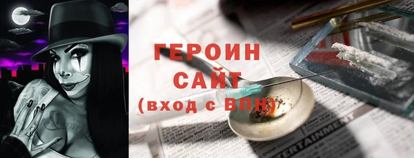 мяу мяу мука Абинск