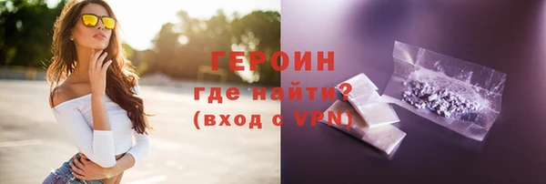 мяу мяу мука Абинск