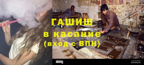 мяу мяу мука Абинск