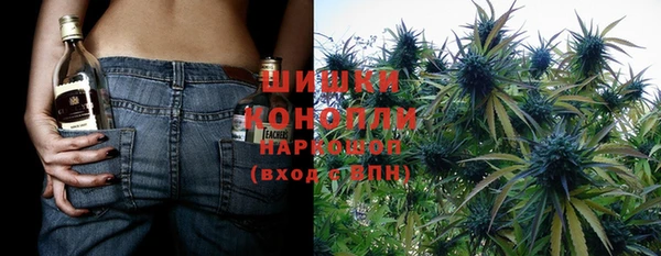стафф Абаза