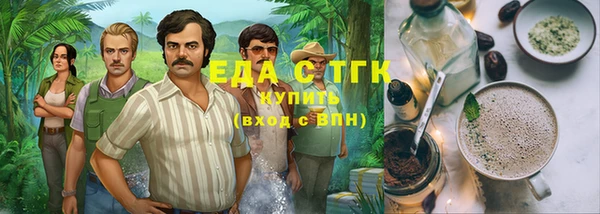 мяу мяу мука Абинск