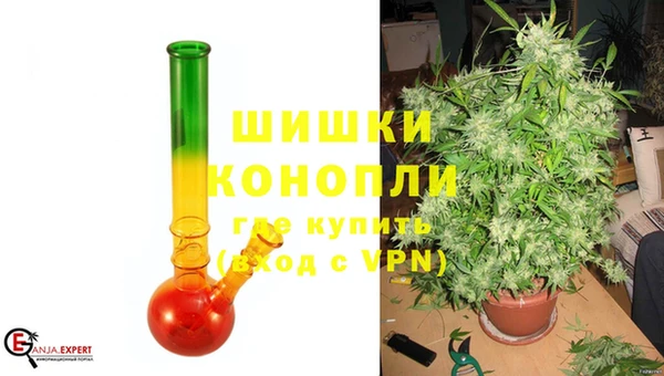 стафф Абаза
