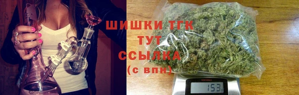 ПСИЛОЦИБИНОВЫЕ ГРИБЫ Абдулино