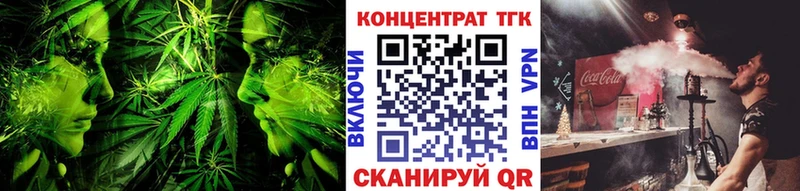 Дистиллят ТГК вейп с тгк  blacksprut онион  Адыгейск  продажа наркотиков 